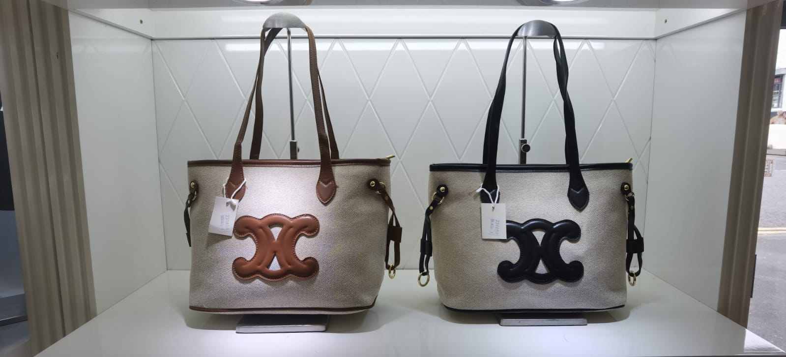 ‘Leanne’ Shopper
